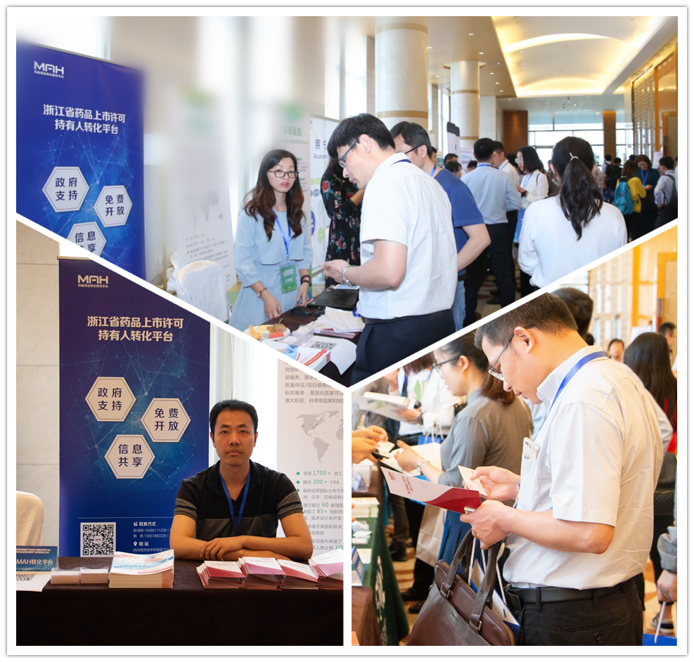 1561082061530860.png 展位_副本.png