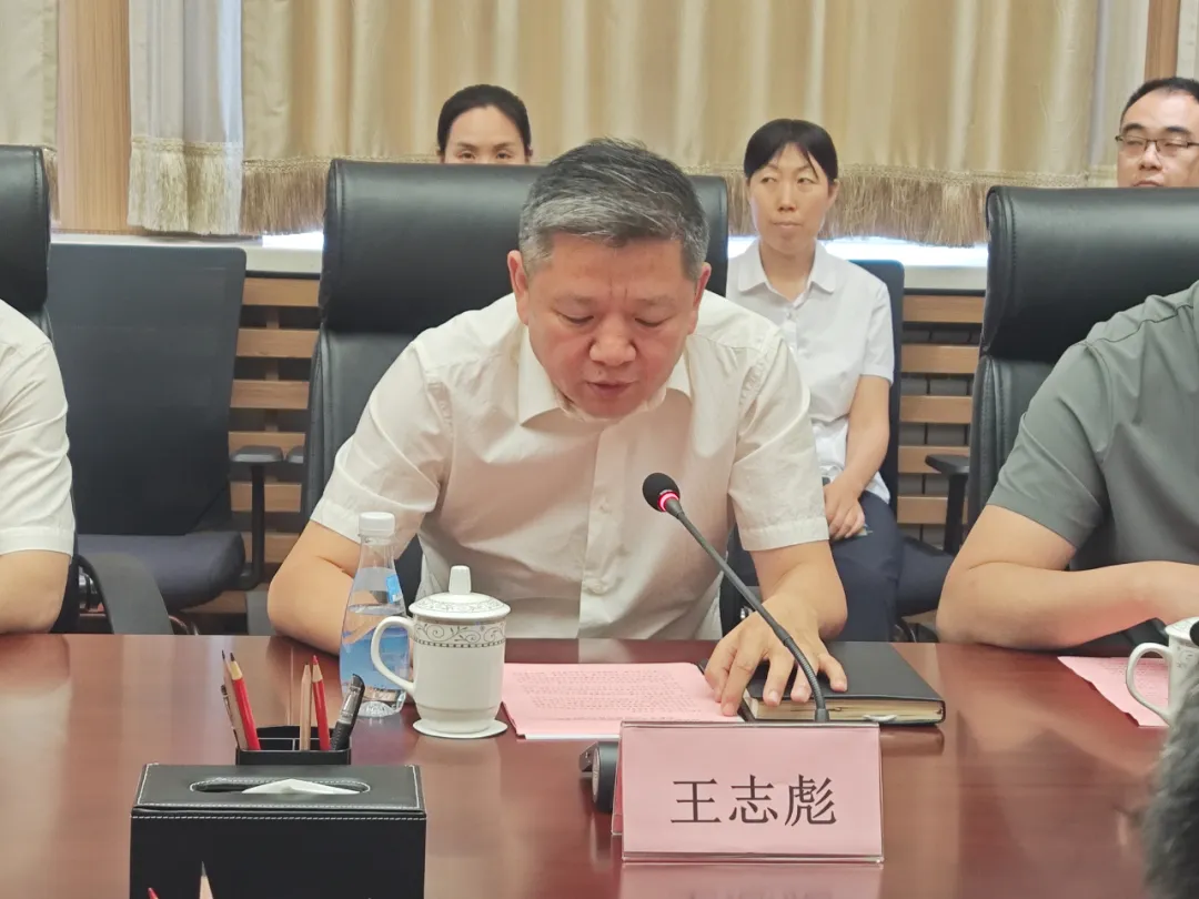 20240719131124196800.png 企业微信截图_0af38424-79b8-40f9-b364-f4cb8dad5611.png